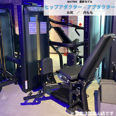 BLUE FITNESS(ブルーフィットネス)24 浜田山 사진 3