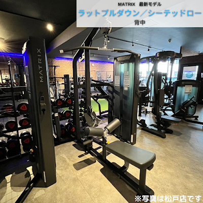 BLUE FITNESS(ブルーフィットネス)24 浜田山 사진 2