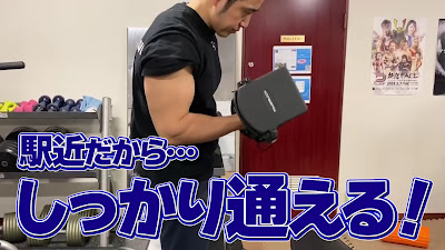 パワーフィットスタジオZERO｜杉並区/浜田山 사진 2