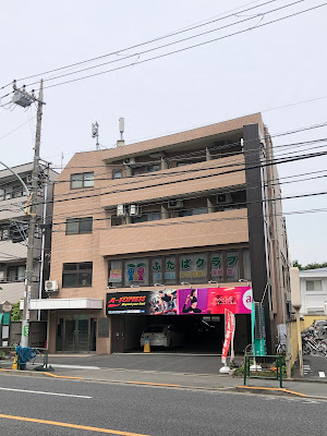 A-1 Express Hamadayama 사진 5