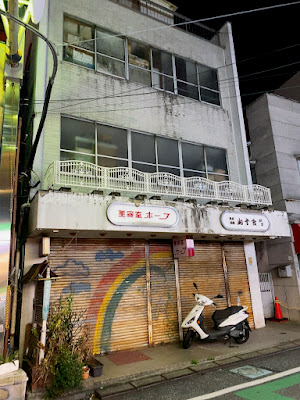 Bless Hair Salon 사진 4