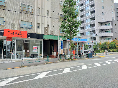 Candy 方南町店 사진 3