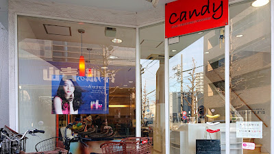 Candy 方南町店 사진 5