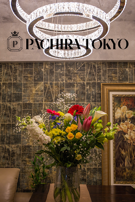 PACHIRA TOKYO 사진 3