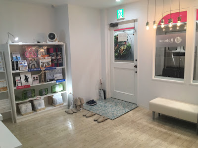 Rebone 東京オペラシティ初台店 사진 4