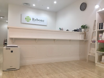 Rebone 東京オペラシティ初台店 사진 5