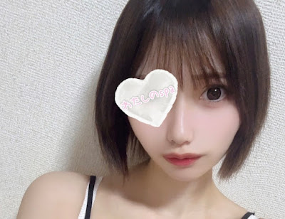 わたしのspa 사진 2