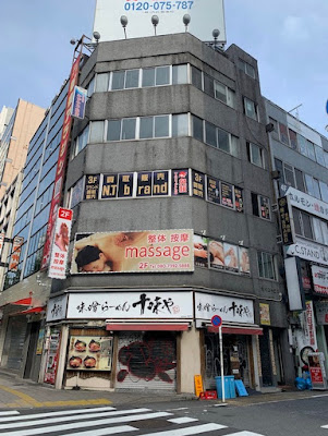 Oil Massage All Body/Private Room/Japan Lady/Relaxing/全身精油按摩/私人包间/日本女技师/完全個室/オイルマッサージ/日本人女性セラピスト/Shinjuku 사진 3