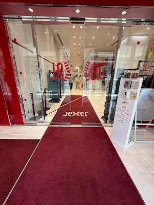 Jexer Shinjuku 사진 3