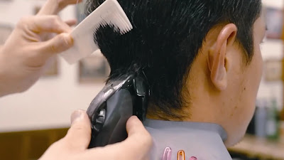 Premium Barber Shinjuku 사진 2