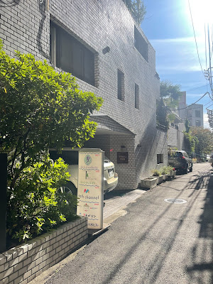 エステティックSha・la・la 新宿 사진 2