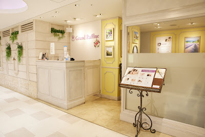 Grand Raffine LUMINE Shinjuku 사진 3