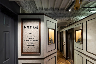 LAVIE NEW STANDARD BARBER HANARE 新宿店 사진 4