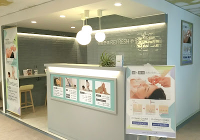 骨盤整体RE:FRESH＋BEE ルミネ新宿店 사진 4