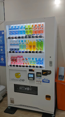 chocoZAP 사진 2