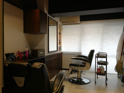 TAIKOKAN -Men's Hair Salon- 사진 4