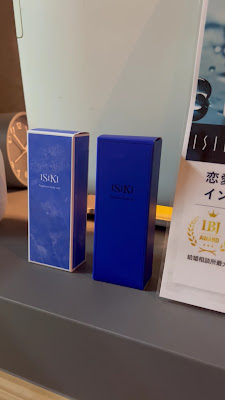 Winsome新宿店 사진 2