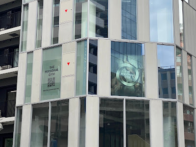THE PERSONAL GYM新宿御苑店 사진 4