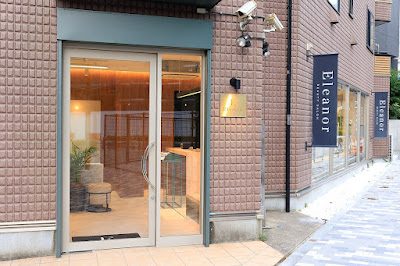 Eleanor spa & treatment 新宿新南口 사진 4