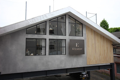 Eleanor spa&treatment 新宿 사진 3