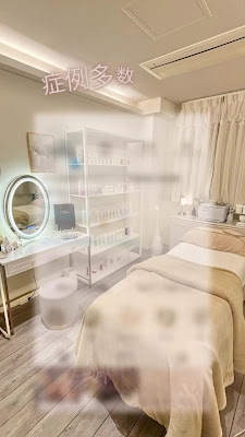 ハーブピーリング＆フェイシャルサロン Shebelle新宿 사진 2