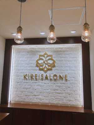 キレイサローネ新宿本店 사진 3