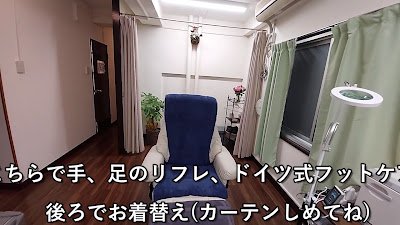 TourRelease トゥアーリリース 사진 2