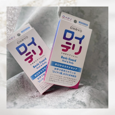 カラット-carat- 新宿 사진 5