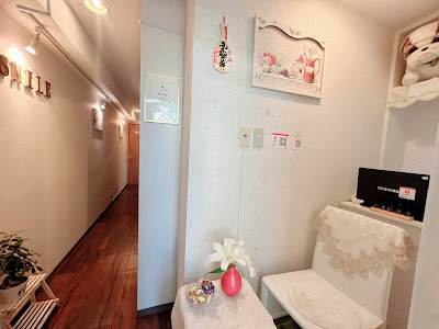 smile 新宿御苑(小顔・瘦身・極上オイル・整体・最新型のハイパーナイフ７で痩身・極上漢方 オイル・漢方足湯・足つぼ)エステ&リラクゼーション 사진 5