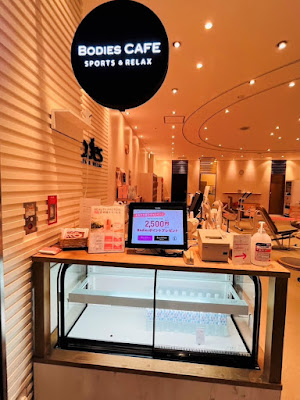 Bodies 新宿タカシマヤタイムズスクエアスタジオ 사진 5