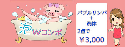 ぷーにーず 사진 4