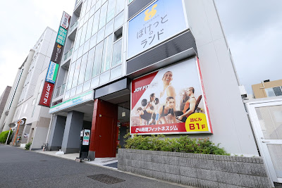 JOYFIT24 信濃町 사진 3