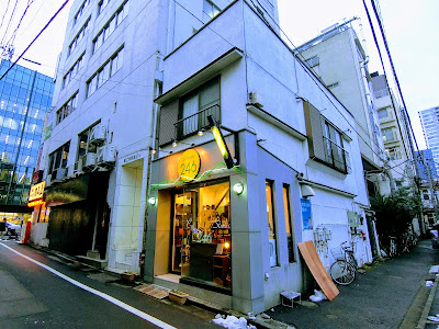 KINOSHITA GAIEN EAST STREET 246支店 사진 4