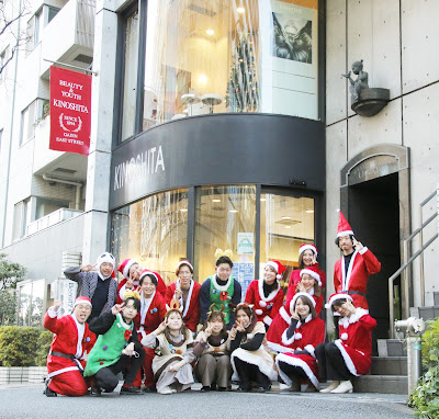 KINOSHITA GAIEN EAST STREET 246支店 사진 3