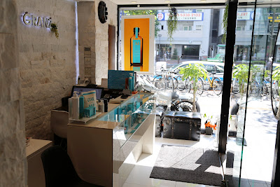 GRANZ 사진 5