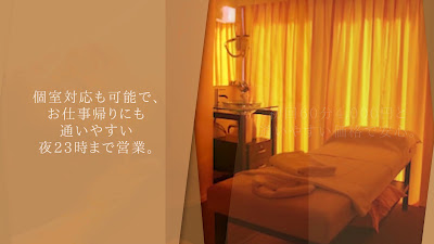 Taikyoku Seitai 사진 2