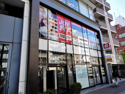 JOYFIT24 四谷 사진 3