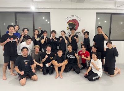 LIT GYM TOKYO 四谷三丁目・曙橋 사진 2
