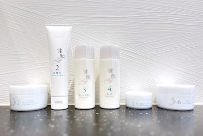 健顔研究所 사진 4