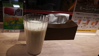 골드스 짐 요츠야도쿄 사진 5