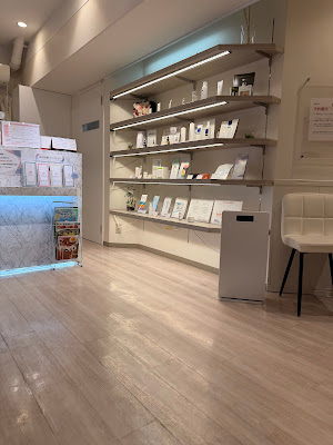 Kojimachi Skin Clinic 사진 3