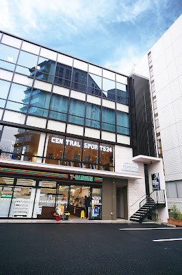 Central Sports Gym24 Sanbancho 사진 3