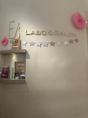 E/s Labo & Salon 사진 2
