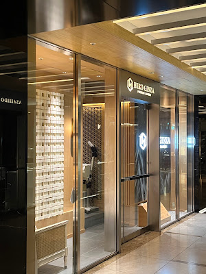 Hiro Ginza Premium Barber Palace Hotel Tokyo 사진 4