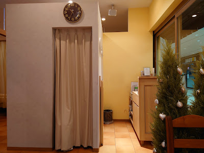 Raffine Otemachi Financial City shop 사진 5