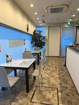 日本橋酵素風呂 사진 4