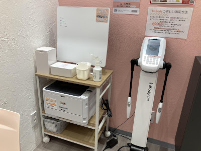 ドクターズ セルフエステ BODY ARCHI 日本橋髙島屋S.C.店 사진 5