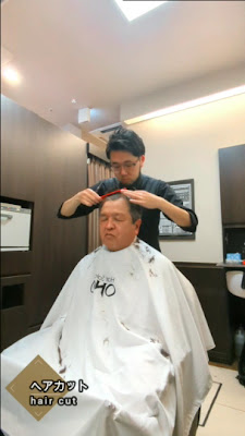 Hair Salon Ono iki 사진 2