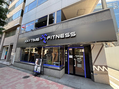 Anytime Fitness Nihonbashi-honcho 사진 5