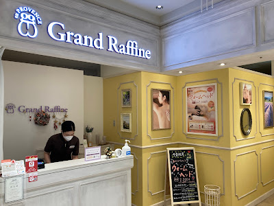 Grand Raffine (Nihonbashi Takashimaya SC) 사진 3